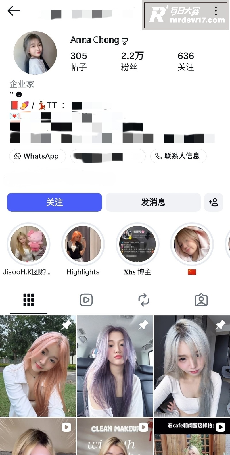 极品高颜值小网红 A相关图片1