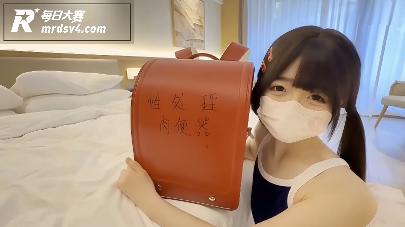 糖心Vlog极品萌妹相关图片3
